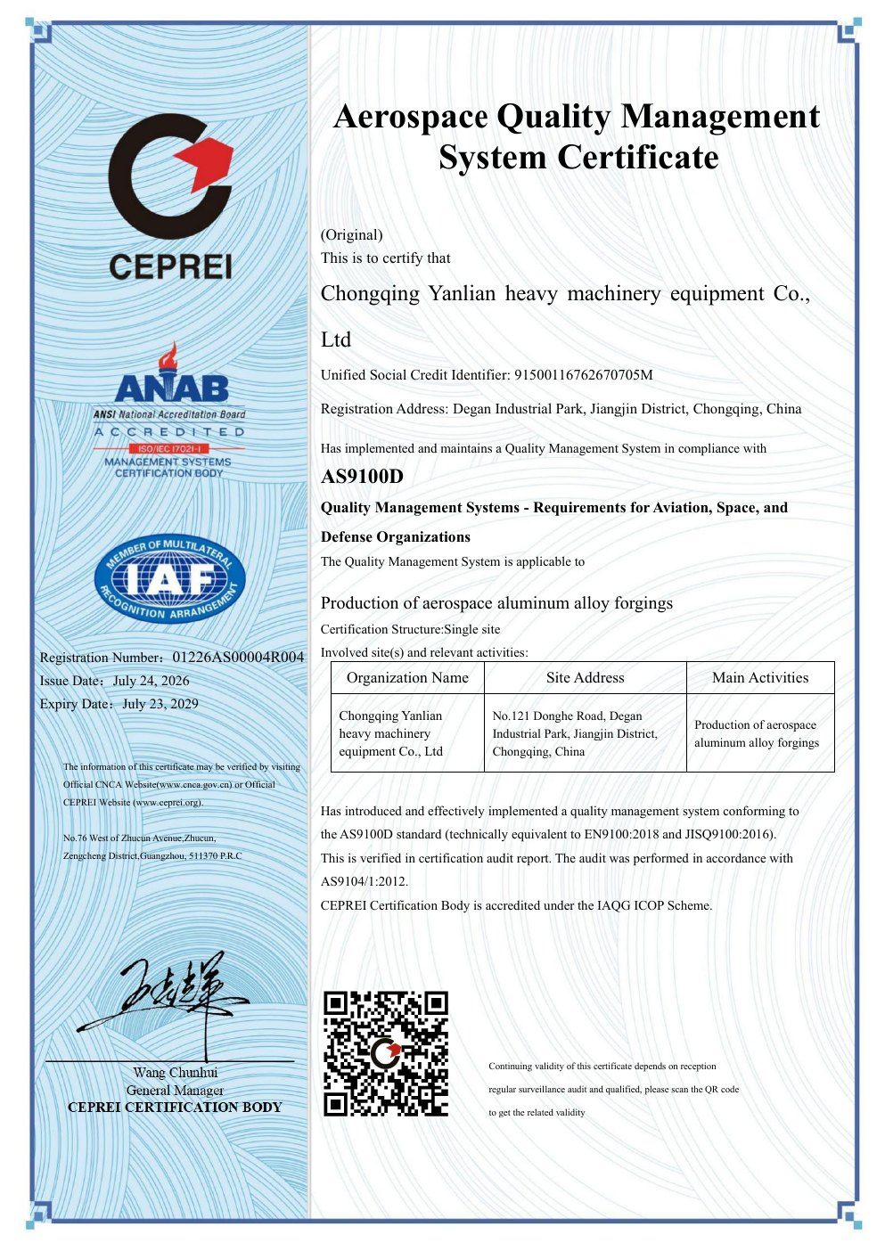 AS9100D Aerospace Quality Management System