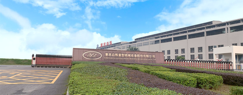 Factory & Production Environment