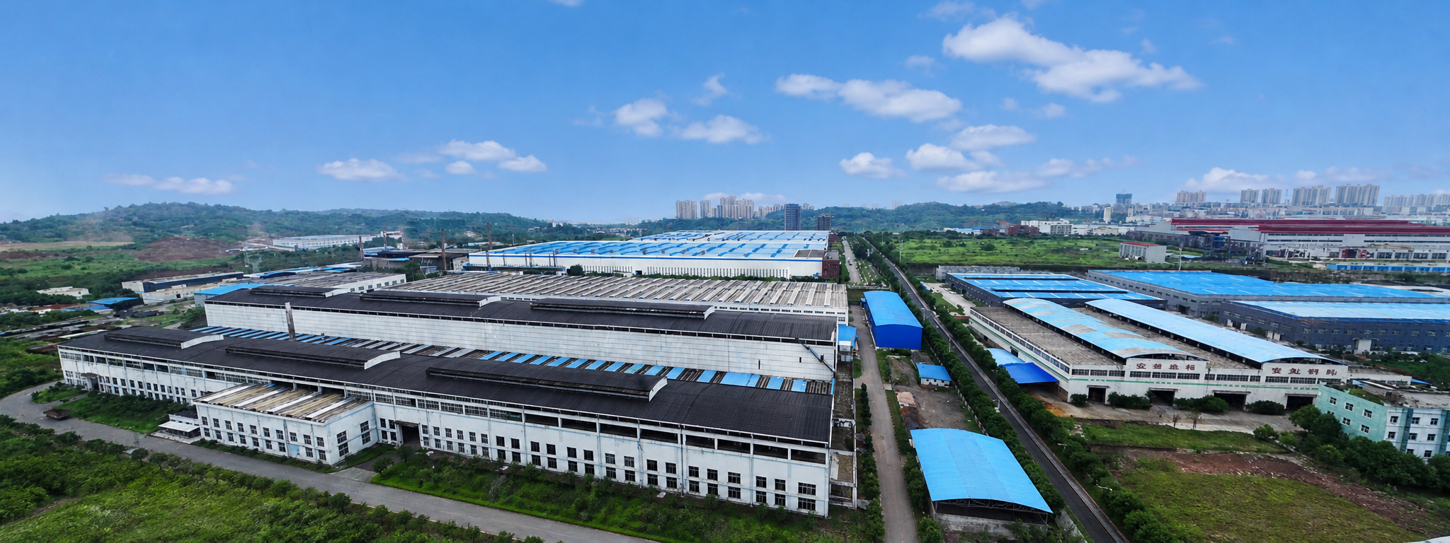 Chongqing Manufacturing Base